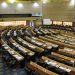 Thailand Green Lights Issuance and Trading of Blockchain Securities