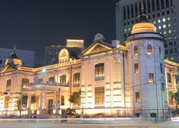 Korean Central Bank Study: Issuing Digital Currency Poses Financial Risk