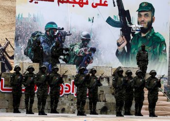 Blockchain Analysis Links Hamas Fundraising to Coinbase Bitcoin Account