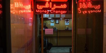 Iran’s Government Is Using Crypto Startups as Part of Its Blockchain Embrace