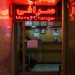 Iran’s Government Is Using Crypto Startups as Part of Its Blockchain Embrace