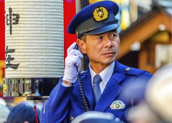 Crypto Money Laundering Reports Spiked in Japan Last Year, Police Say