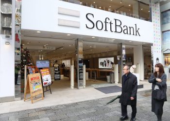 SoftBank Eyes Blockchain to Solve Issues With Online Authentication