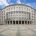 German Finance Ministry Calls for Regulated Blockchain Securities Market