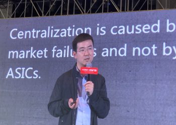 Bitmain’s Jihan Wu: ASICs Are Making Ethereum Mining More Decentralized
