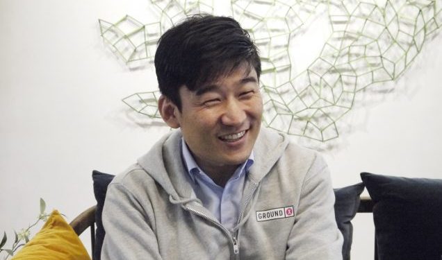 Kakao’s Blockchain Arm Raises $90 Million in Private Token Sale