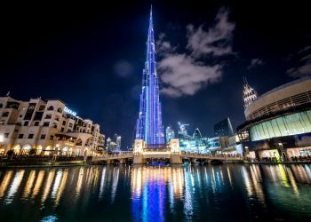 Owner of Burj Khalifa, World’s Largest Building, Plans ICO