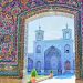 Iran’s Crypto Regulations: What’s Happening Behind Closed Doors
