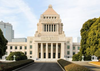 Japan to Tighten Rules on Cryptocurrency Margin Trading