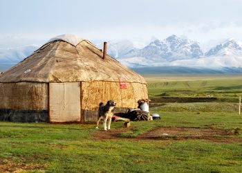 UNICEF Explores Blockchain to Improve Internet for ‘Every School’ in Kyrgyzstan