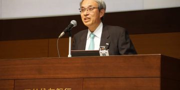 Top 3 Japanese Bank to Roll Out Services on Marco Polo Blockchain