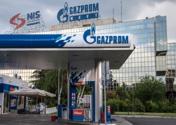 Russian Gas Giant Gazprom to Execute Business Contracts on a Blockchain