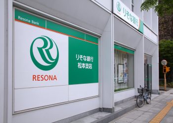 Japanese Bank Abandons Work With SBI Ripple’s ‘Money Tap’ App