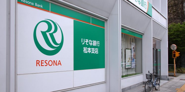 Japanese Bank Abandons Work With SBI Ripple’s ‘Money Tap’ App