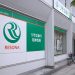 Japanese Bank Abandons Work With SBI Ripple’s ‘Money Tap’ App