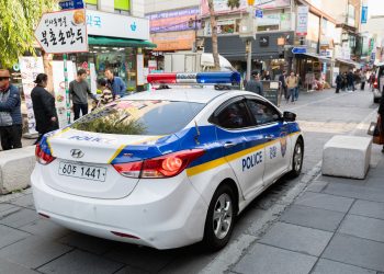 Korean Crypto Scam Fleeced Investors for Over $18.5 Million