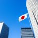 Crypto Exchanges Huobi and Fisco Investigated by Japan Watchdog: Report