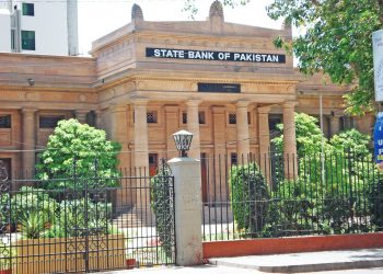 Pakistan Central Bank Eyes Digital Currency Launch by 2025