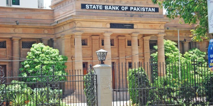 Pakistan Central Bank Eyes Digital Currency Launch by 2025