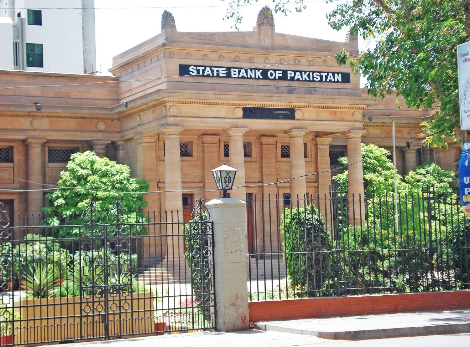 central bank of kenya forex reserves pakistan