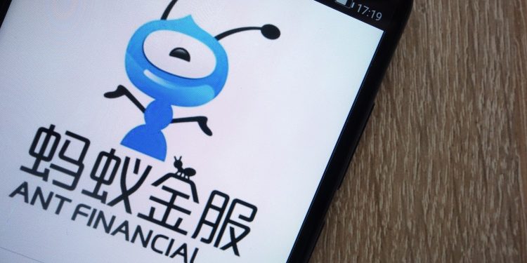 Alibaba’s Ant Financial Backs $10 Million Round for Blockchain Privacy Startup