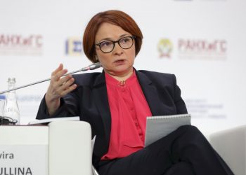 Russian Central Bank to Consider Gold-Backed Cryptocurrency