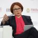 Russian Central Bank to Consider Gold-Backed Cryptocurrency