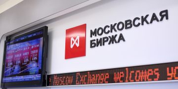 Russia’s Central Depository to Launch Security Token Blockchain Next Month
