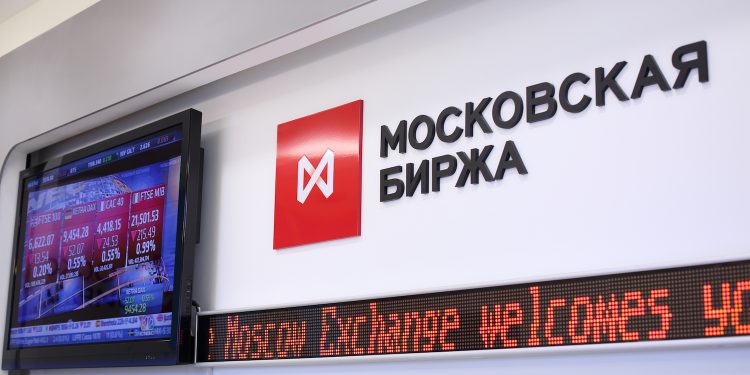 Russia’s Central Depository to Launch Security Token Blockchain Next Month