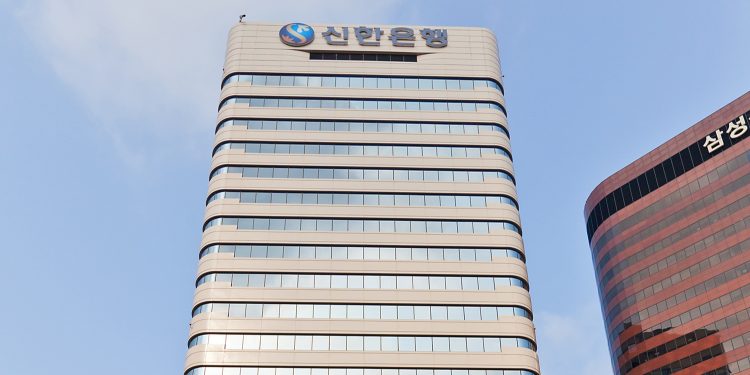 South Korea’s Shinhan Bank Turns to Blockchain to Speed Up Loan Issuance