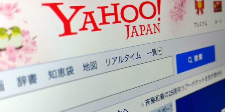 Yahoo Japan-Backed Crypto Exchange Taotao Launches This Week