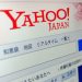 Yahoo Japan-Backed Crypto Exchange Taotao Launches This Week