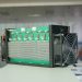 Bitcoin Mining’s New Bidding War