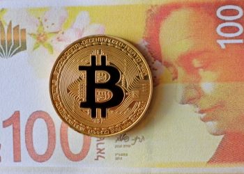 Israeli Court Rules Bitcoin Is an Asset in Feud Over Tax Payment