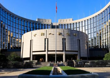 PBoC’s Fintech Research Institute Is Hiring Blockchain Experts