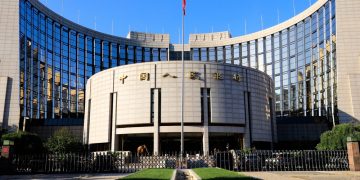 PBoC’s Fintech Research Institute Is Hiring Blockchain Experts