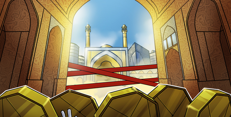 Iranian Authorities Confiscate 1,000 Bitcoin Mining Machines