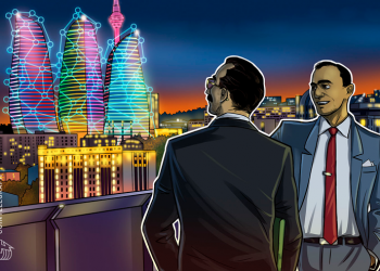 A Blockchain System for Azerbaijan’s Digital Economy