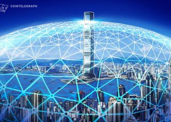 Hong Kong Extends Migrant Policy to Facilitate DLT and FinTech Professionals