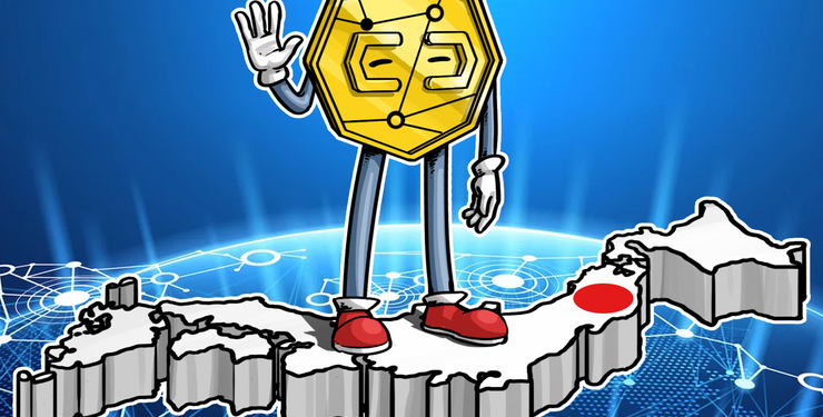 Group of Digital Asset Trade Associations to Establish Global Cryptocurrency Association