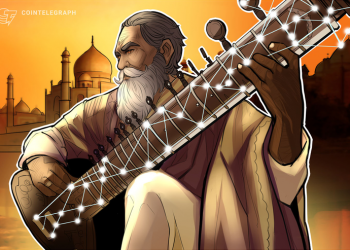 Reserve Bank of India Developing Blockchain Banking Platform