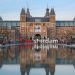 Dutch Crypto Exchange Blockport Shuts Down, Vows to Return