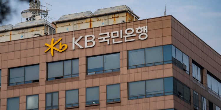 Korea’s Biggest Bank Is Preparing to Custody Digital Assets