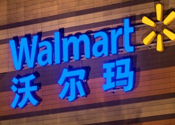 Walmart China Teams with VeChain, PwC on Blockchain Food Safety Platform