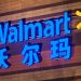 Walmart China Teams with VeChain, PwC on Blockchain Food Safety Platform