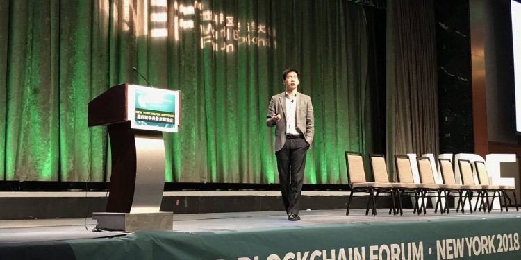 Bloomberg Terminal Lists Ethereum-Based Debt Instrument