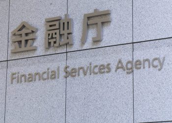 Japan Watchdog Orders Improvements After Fisco Crypto Exchange ‘Violations’