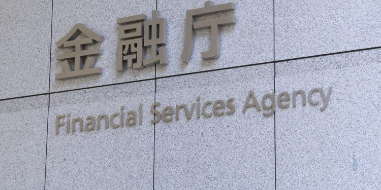 Japan Watchdog Orders Improvements After Fisco Crypto Exchange ‘Violations’