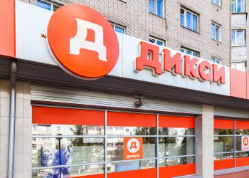 Russian Retailer Dixy Using Ethereum Tech to Streamline Trade Finance