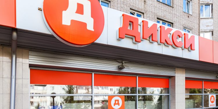 Russian Retailer Dixy Using Ethereum Tech to Streamline Trade Finance